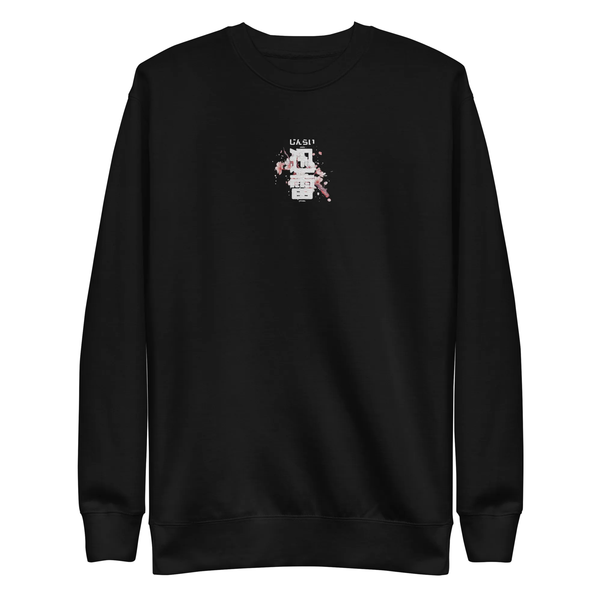 Jinrai Sakura Sweater