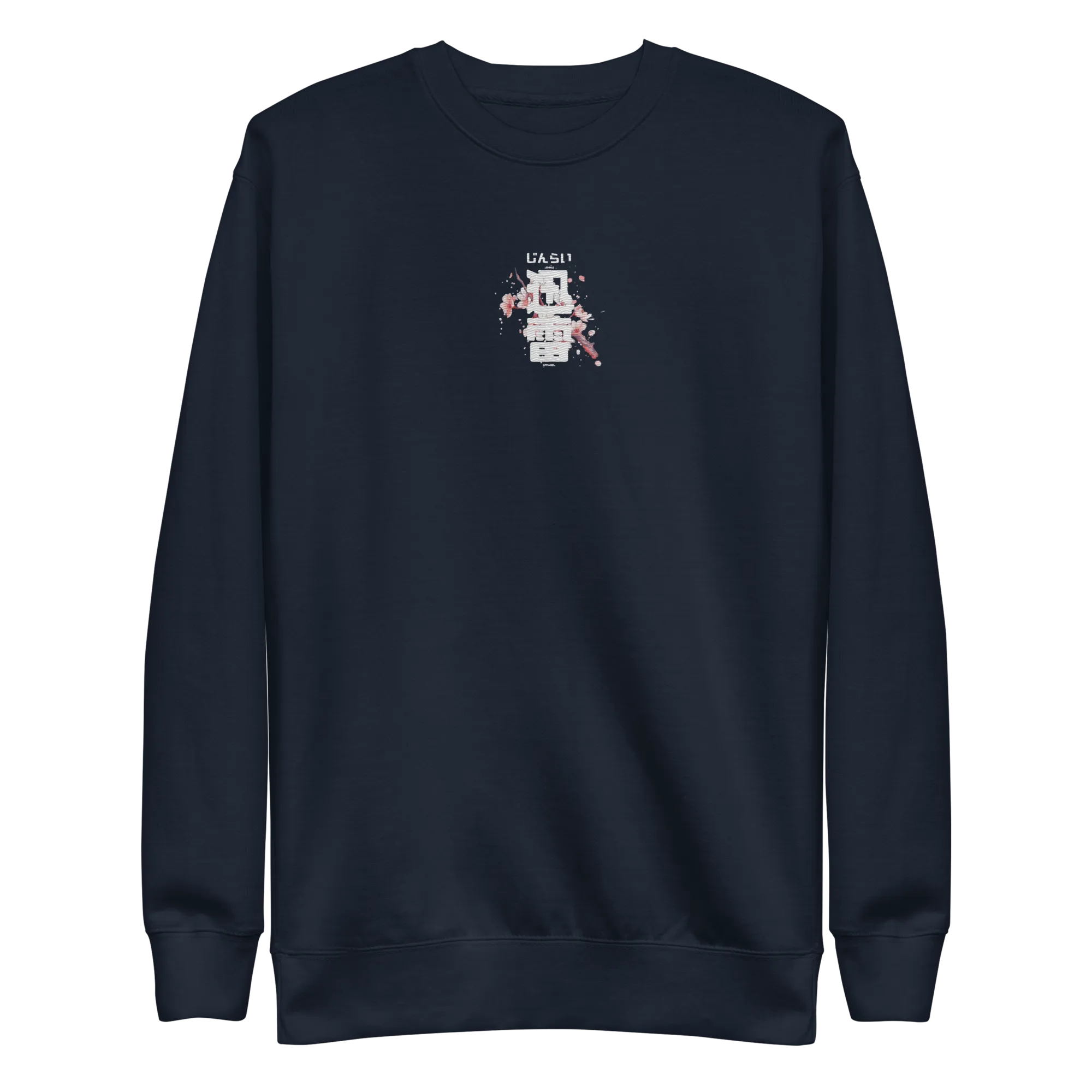 Jinrai Sakura Sweater